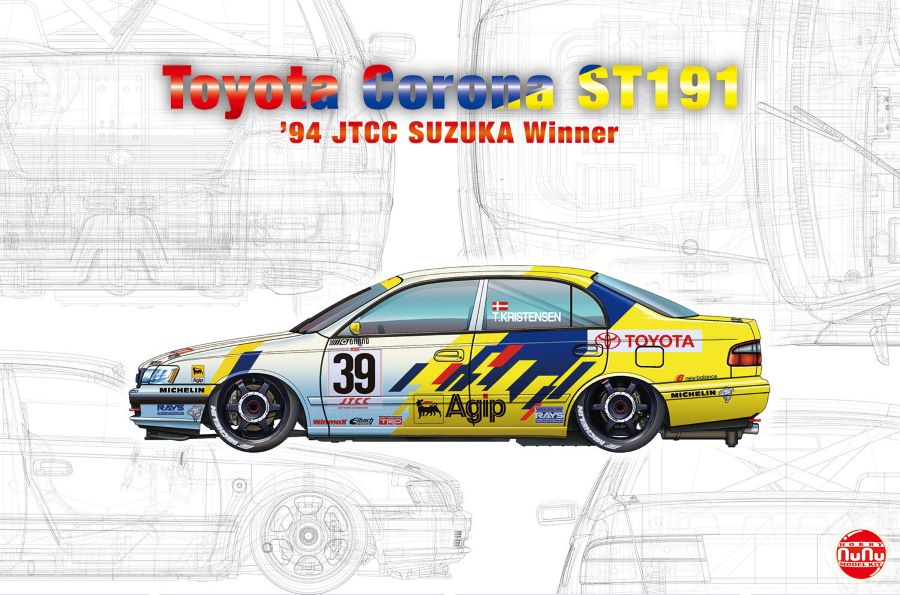 Platz Models 24020 1/24 Toyota Corona ST191 1994 JTCC Suzuka Winner Race Car