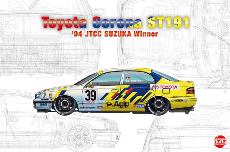 Platz Models 24020 1/24 Toyota Corona ST191 1994 JTCC Suzuka Winner Race Car