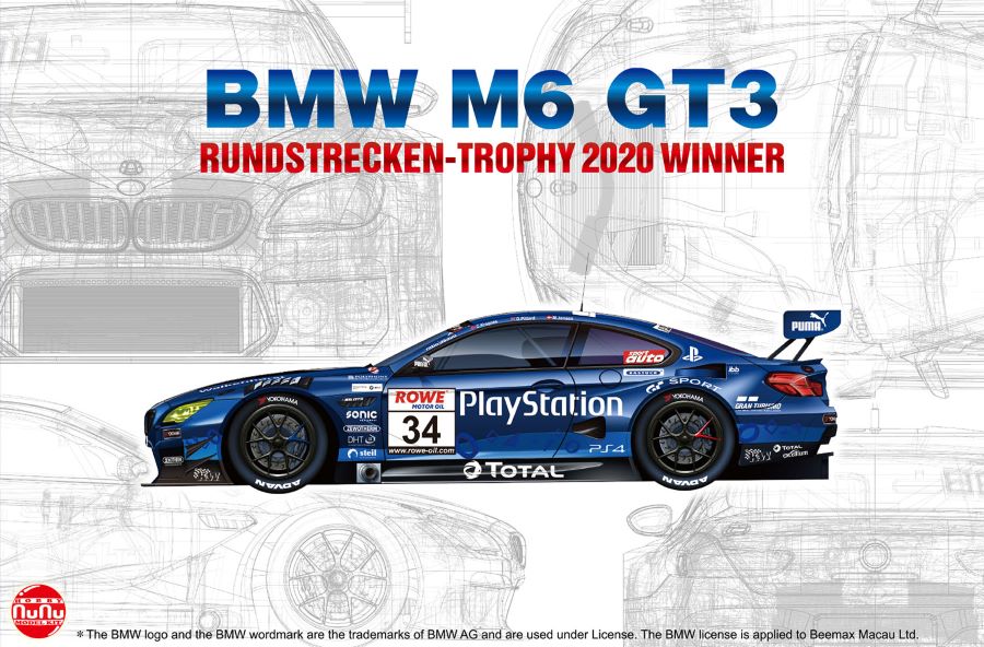 Platz Models 24027 1/24 BMW M6 GT3 Rundstrecken-Trophy 2020 Winner Race Car