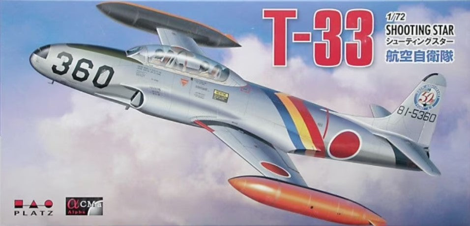 Platz Models AC6 1/72 T33 Shooting Star JASDF Aircraft