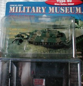 Pegasus Hobbies 634 1/144 Type 90 JGSDF Tank w/Mine Roller (Assembled)