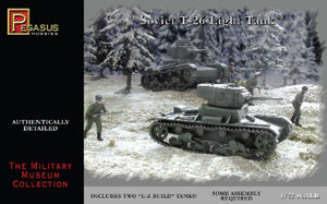 Pegasus Hobbies 7671 1/72 Soviet T26 Tank (2) (Snap)