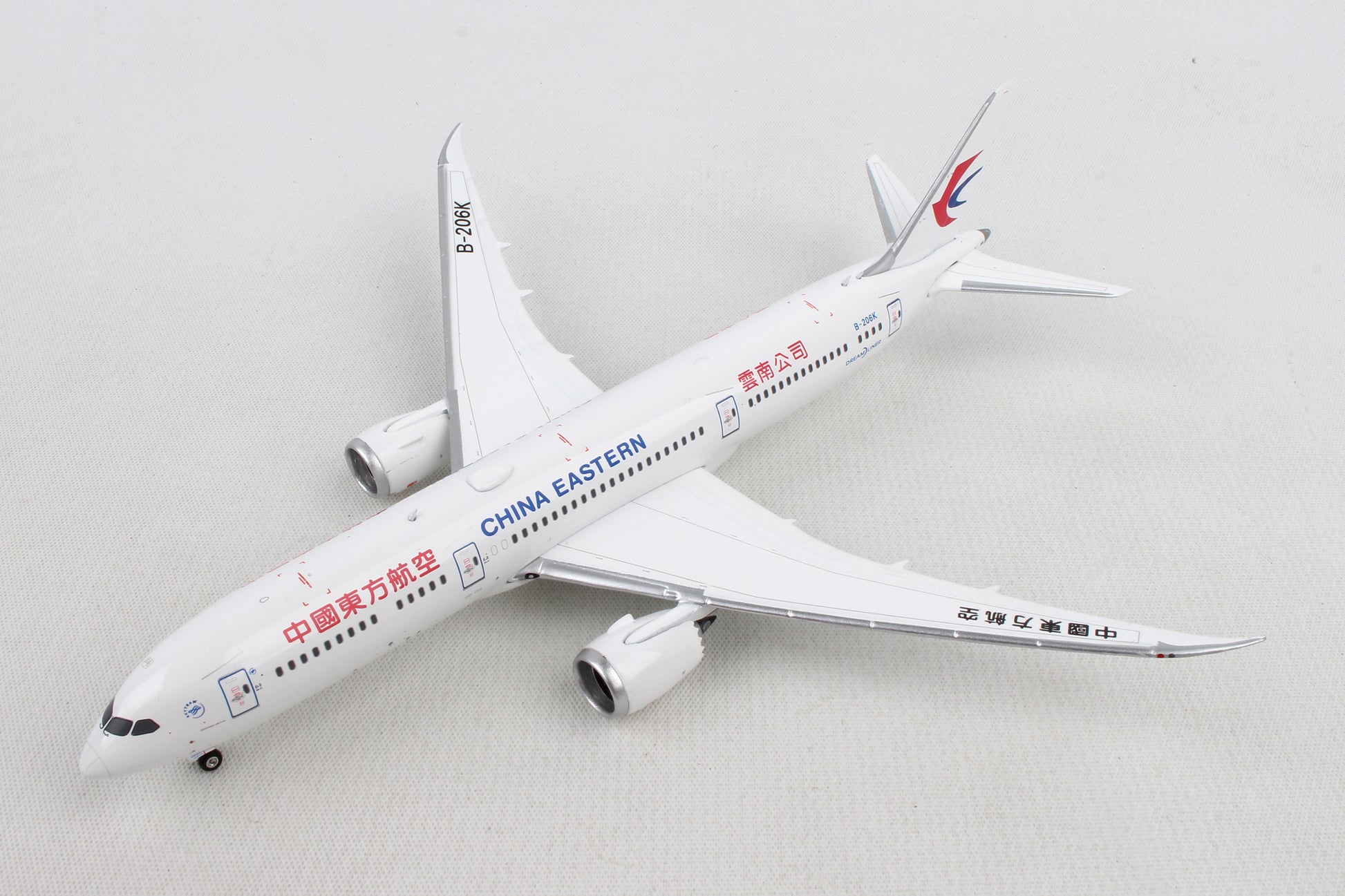 Phoenix Diecast PH1845 China Eastern 787-9 1/400 Reg#B-206K