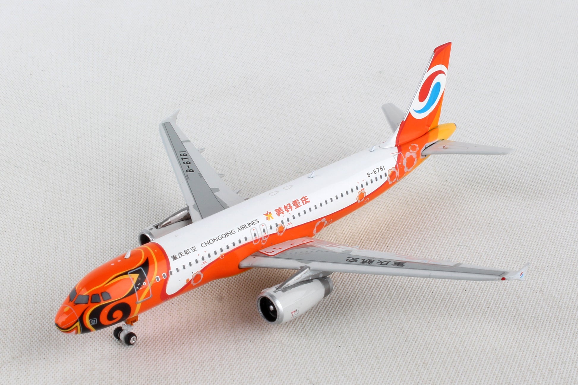 Phoenix Diecast PH1856 Chongqing A320 1/400 Meihao Chongqing Reg#B-6761 (**