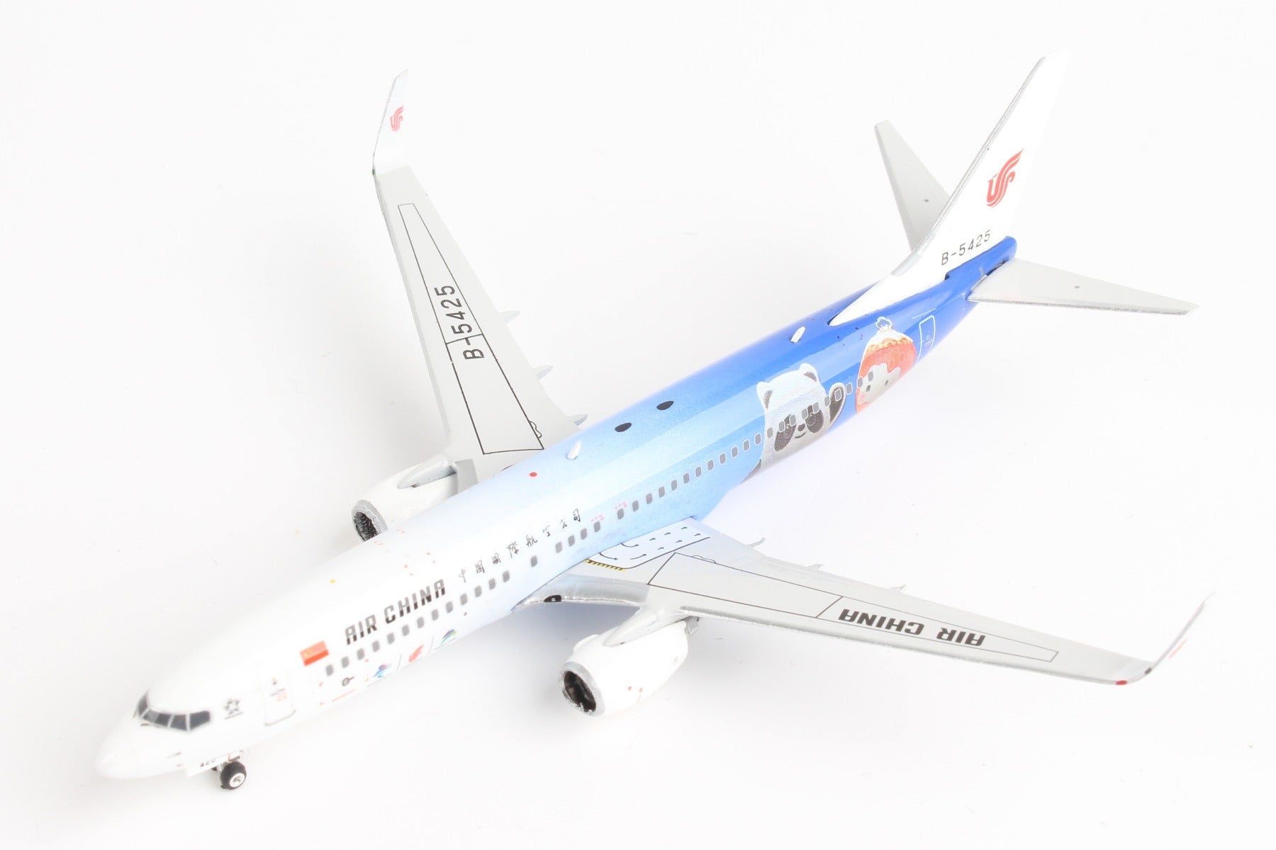 Phoenix Diecast PH2086 Air China 737-800W 1/400 2022 Paraolympics