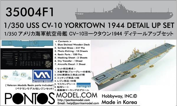 Pontos Models 350041 1/350 USS Yorktown CV10 1944 Detail Set for TSM (D)