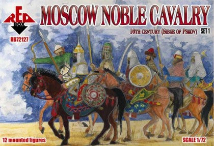 Red Box Figures 72127 1/72 Moscow Noble Cavalry XVI Century Siege of Pskov Set #1 (12 Mtd)
