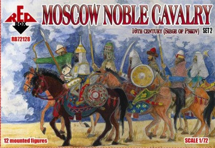 Red Box Figures 72128 1/72 Moscow Noble Cavalry XVI Century Siege of Pskov Set #2 (12 Mtd)