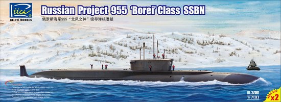 Riich Models 27001 1/700 Russian Project 955 Borei Class SSBN Submarine (2 Kits)