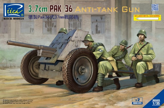 Riich Models 35026 1/35 3.7cm PaK36 Anti-Tank Gun (2) (D)