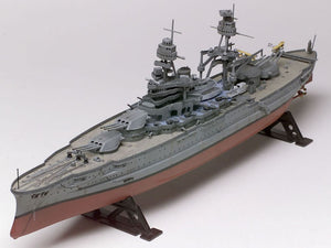 Revell Monogram 302 1/426 USS Arizona Battleship