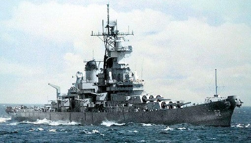 Revell 5129 1/350 USS New Jersey Battleship 1982 Limited Edition (Ltd)