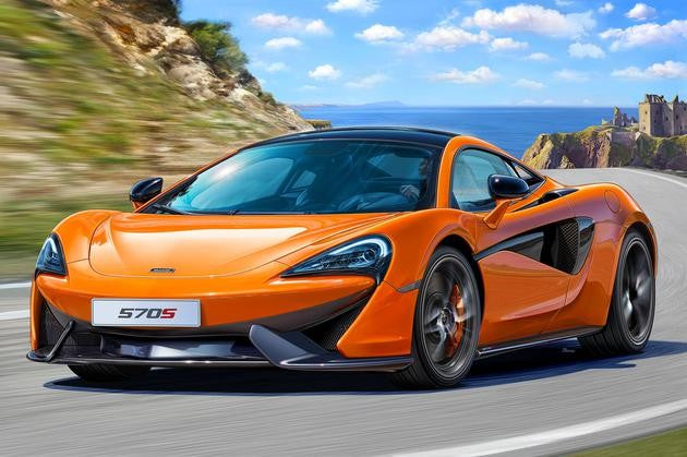 Revell 7051 1/24 McLaren 570S Sports Car