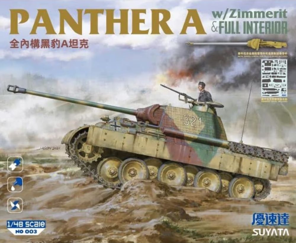 Suyata Models NO3 1/48 Panther A Tank w/Zimmerit & Full Interior