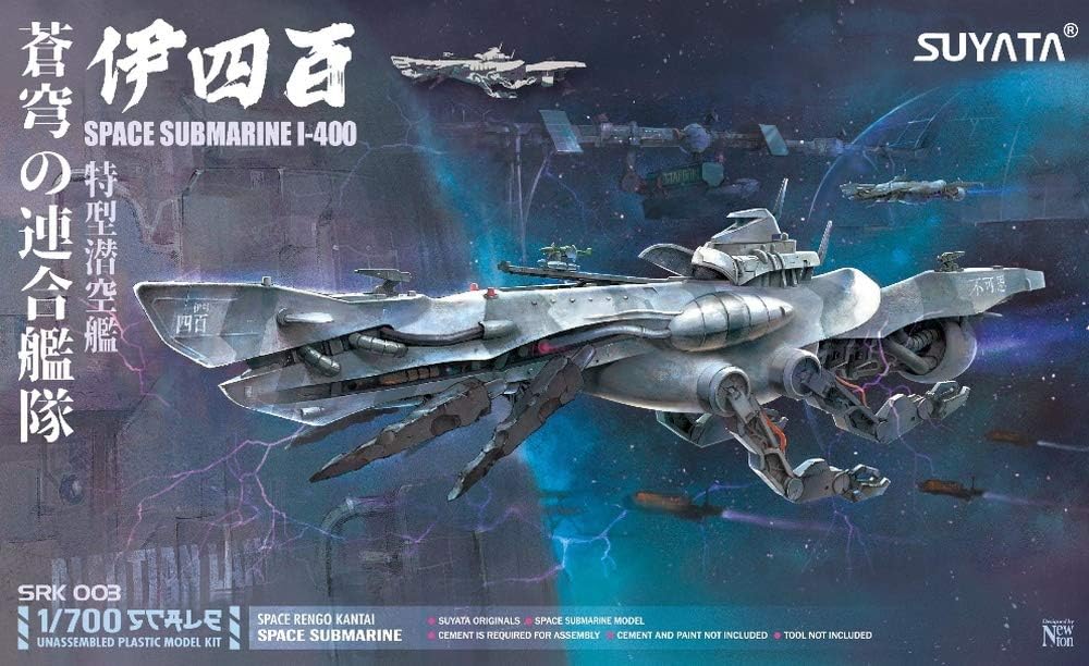 Suyata Models SRK3 1/700 Space Rengo Kantai: I400 Space Submarine