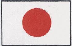 Stewart Products 945 HO Scale Flag w/Pole - Package of 3 -- Japan