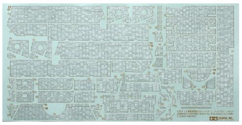 Tamiya 12644 1/35 Elefant Zimmerit Coating Sheet