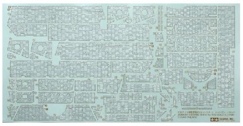 Tamiya 12644 1/35 Elefant Zimmerit Coating Sheet