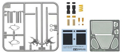 Tamiya 12691 1/12 2020 Suzuki GSX-RR Front Fork Motorcycle Detail Set