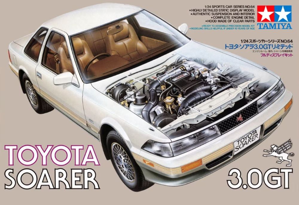Tamiya 24064 1/24 Toyota Soarer 3.0GT Limited Car