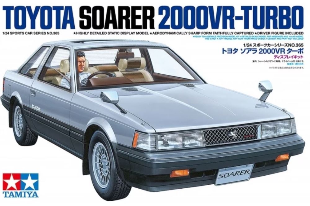 Tamiya 24365 1/24 Toyota Soarer 2000VR Turbo Car (Re-Issue)