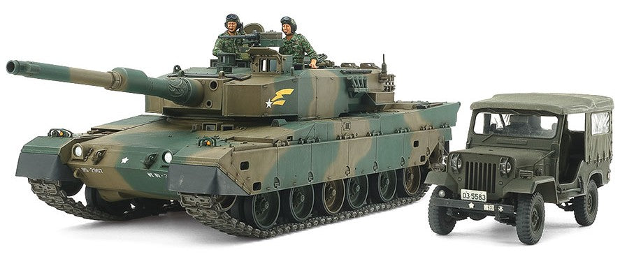 Tamiya 25186 1/35 JGSDF Type 90 Tank & Type 73 Light Truck