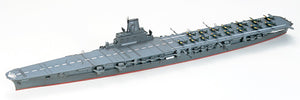 Tamiya 31211 1/700 IJN Taiho Aircraft Carrier Waterline