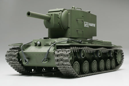Tamiya 32538 1/48 KV2 Gigant Heavy Tank