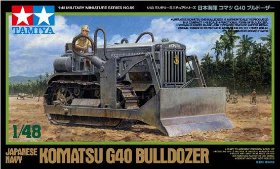 Tamiya 32565 1/48 Komatsu G40 Bulldozer