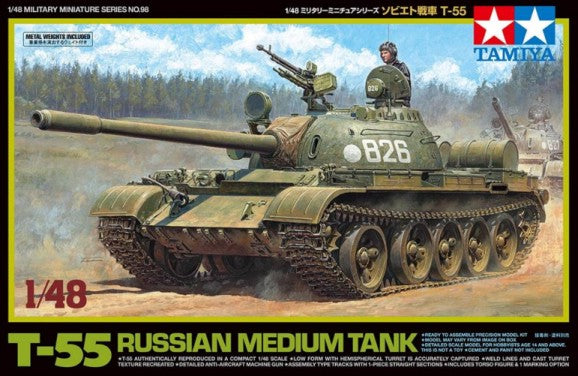 Tamiya 32598 1/48 Russian T55 Medium Tank