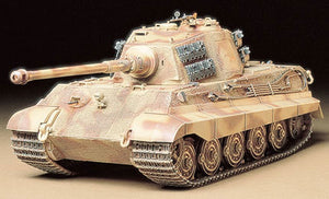 Tamiya 35164 1/35 King Tiger Turret Prod Tank