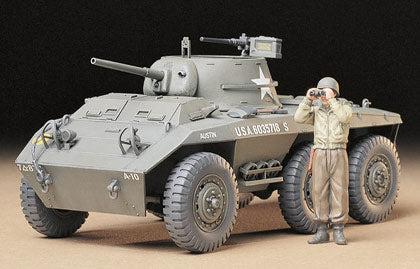 Tamiya 35228 1/35 US M8 Greyhound