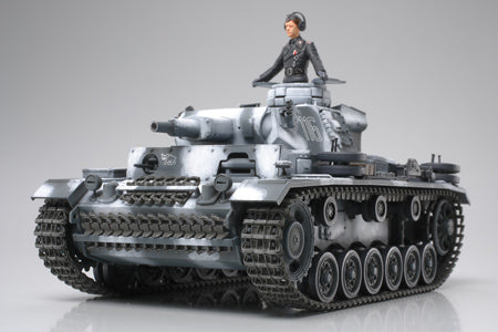 Tamiya 35290 1/35 PzKpfw III Ausf N Tank