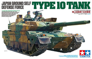 Tamiya 35329 1/35 JGSDF Type 10 Tank