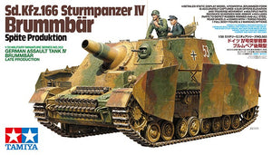 Tamiya 35353 1/35 German SdKfz 166 Sturmpanzer IV Brummbar Late Assault Tank