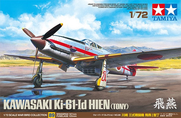 Tamiya 60789 1/72 Kawasaki Ki61Id Hien (Tony) Fighter