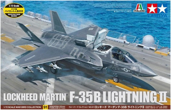 Tamiya 60791 1/72 F35B Lightning II Fighter