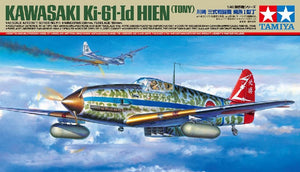 Tamiya 61115 1/48 Kawasaki Ki61Id Hein (Tony) Fighter