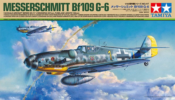 Tamiya 61117 1/48 Messerschmitt Bf109G6 Fighter