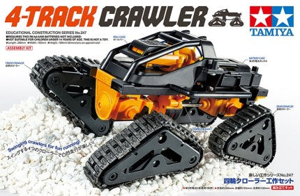Tamiya 70247 Educational Construction Kit: 4-Track Crawler