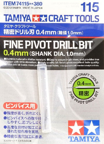 Tamiya 74115 Fine Pivot Drill Bit (0.4mm Shank Dia. 1.0mm)