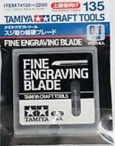 Tamiya 74135 Fine Engraving Blade (0.1mm)