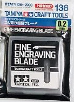 Tamiya 74136 Fine Engraving Blade (0.2mm)