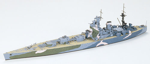Tamiya 77504 1/700 HMS Nelson Battleship Waterline