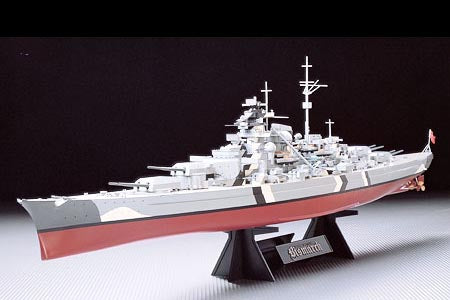 Tamiya 78013 1/350 German Bismarck Battleship