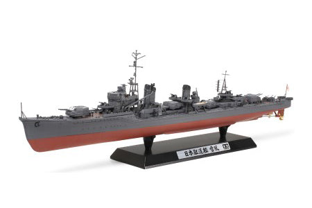 Tamiya 78020 1/350 IJN Yukikaze Destroyer