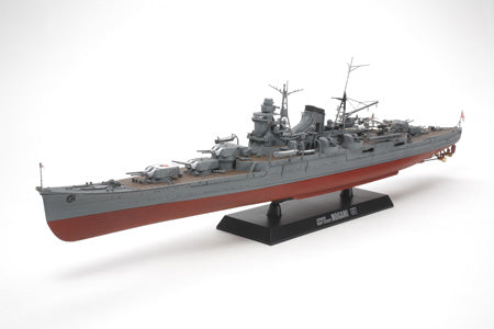 Tamiya 78023 1/350 IJN Mogami Heavy Cruiser