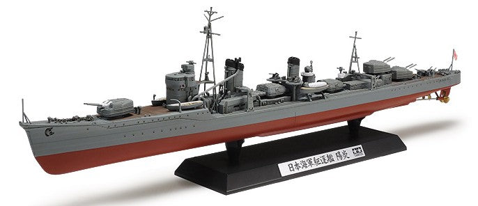 Tamiya 78032 1/350 IJN Kagero Destroyer