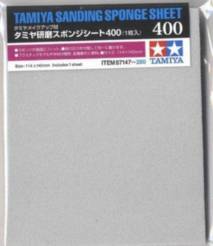 Tamiya 87147 Sanding Sponge Sheet 4.5"x5.5" (5mm thick) 400 Grit