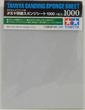 Tamiya 87149 Sanding Sponge Sheet 4.5"x5.5" (5mm thick) 1000 Grit